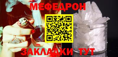 героин Ирбит