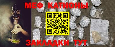 героин Ирбит