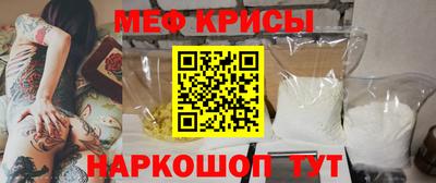 героин Ирбит