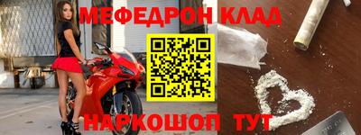 героин Ирбит