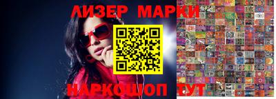 героин Ирбит