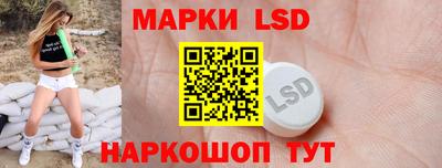 героин Ирбит