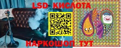 метамфетамин Изобильный