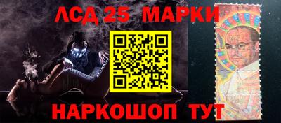 метамфетамин Изобильный