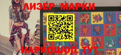 метамфетамин Изобильный