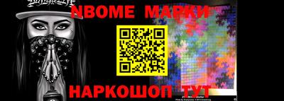 прущие крисы Ипатово