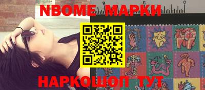 героин Ирбит