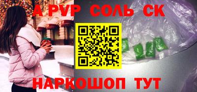 героин Ирбит