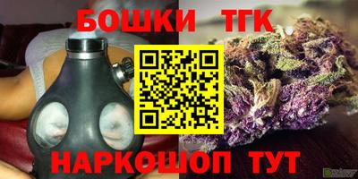 метамфетамин Изобильный