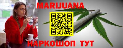 прущие крисы Ипатово