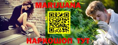 метамфетамин Изобильный