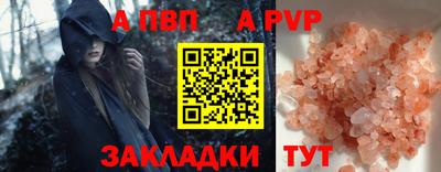 героин Ирбит