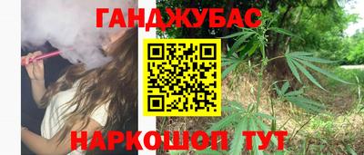 героин Ирбит