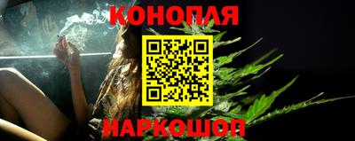 героин Ирбит