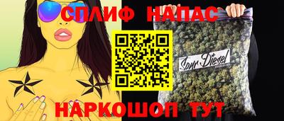героин Ирбит