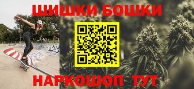 метамфетамин Изобильный