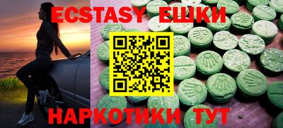 героин Ирбит