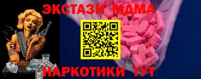 героин Ирбит
