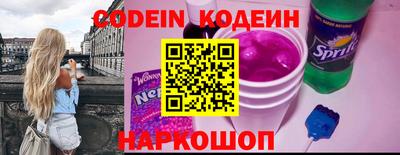метамфетамин Изобильный