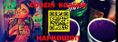 героин Ирбит