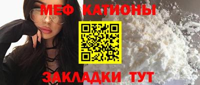 метамфетамин Изобильный